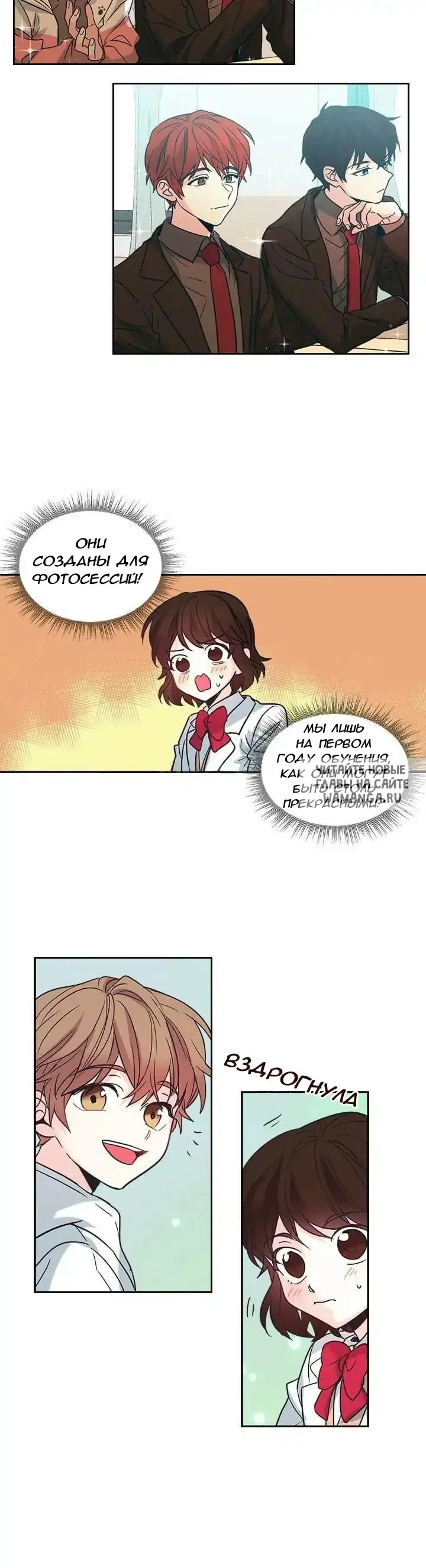 Page 7.000