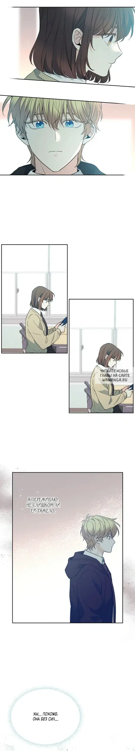 Page 7.000