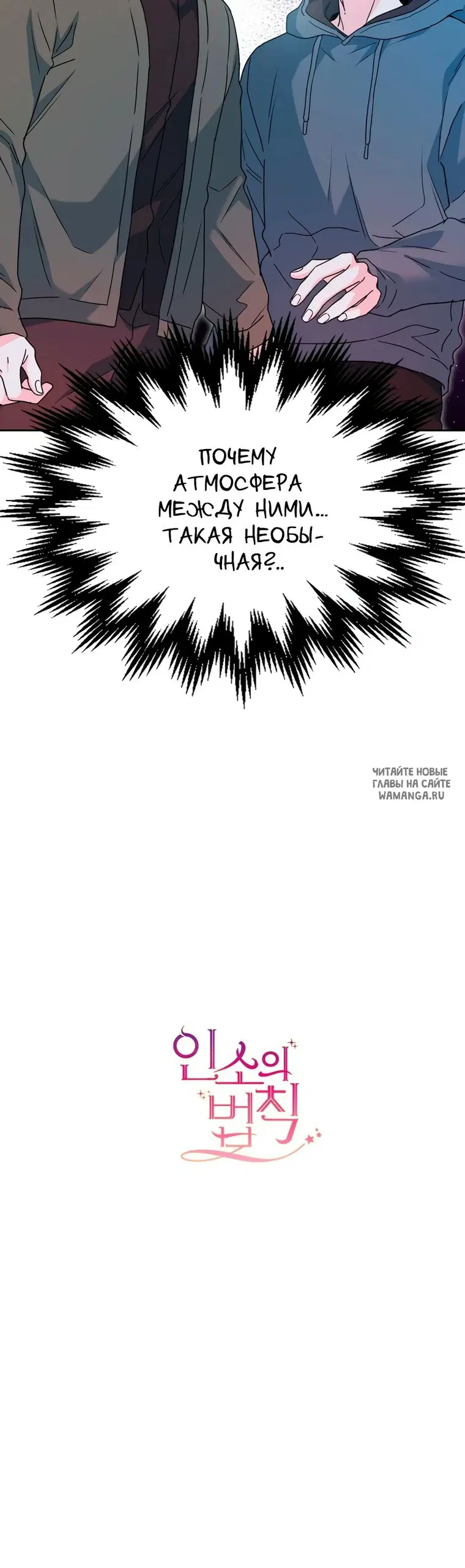 Page 72.000