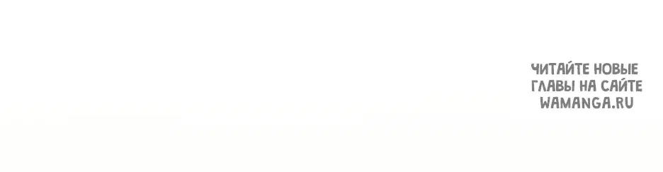 Page 72.000