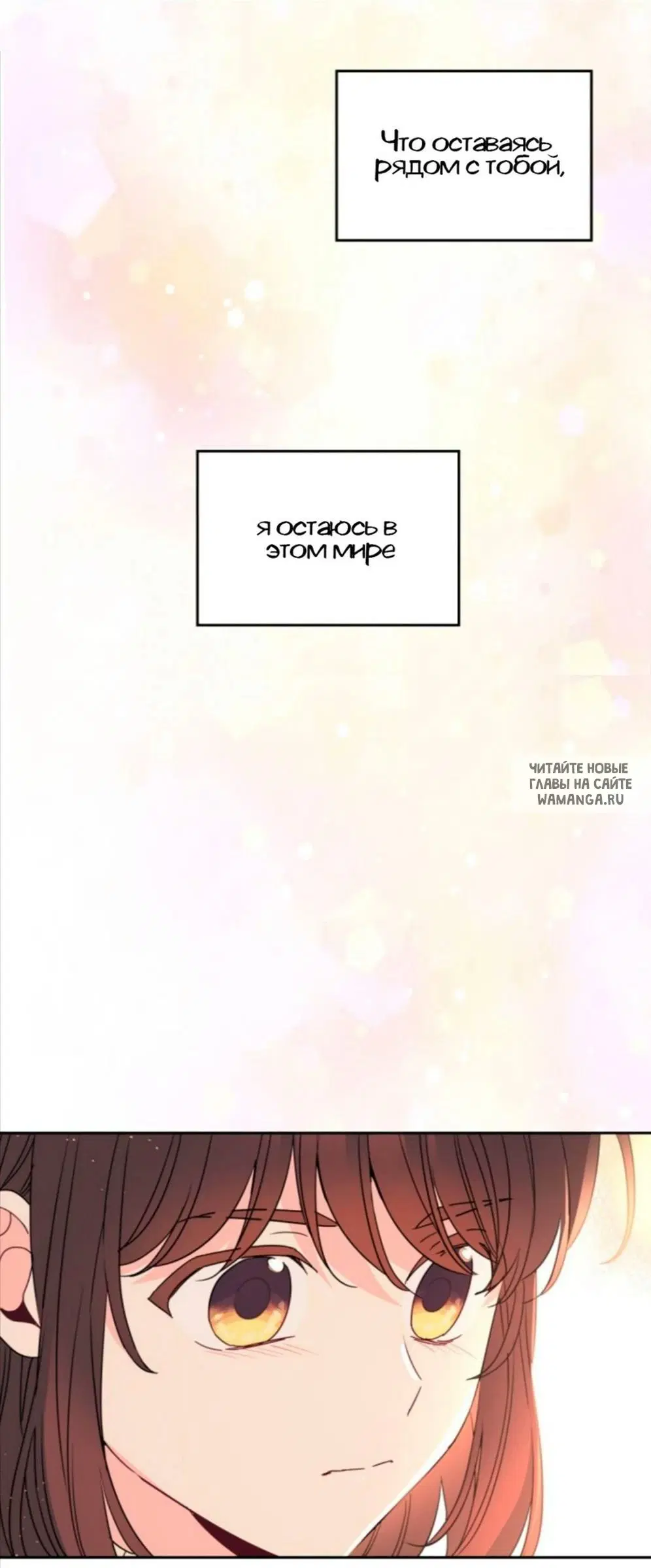 Page 72.000