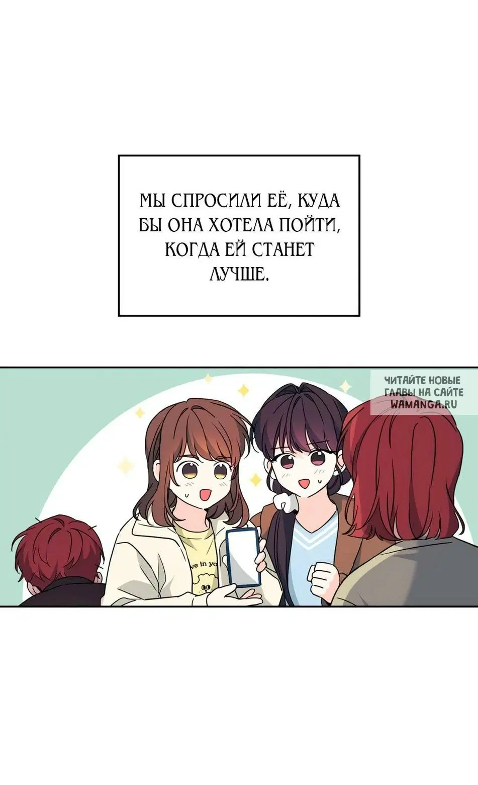 Page 73.000