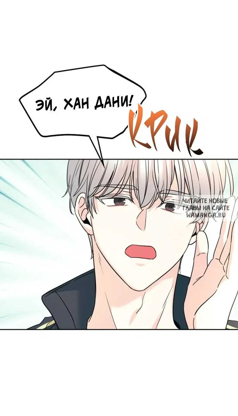 Page 73.000
