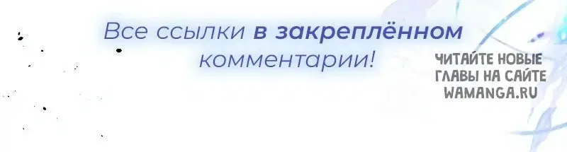 Page 73.000