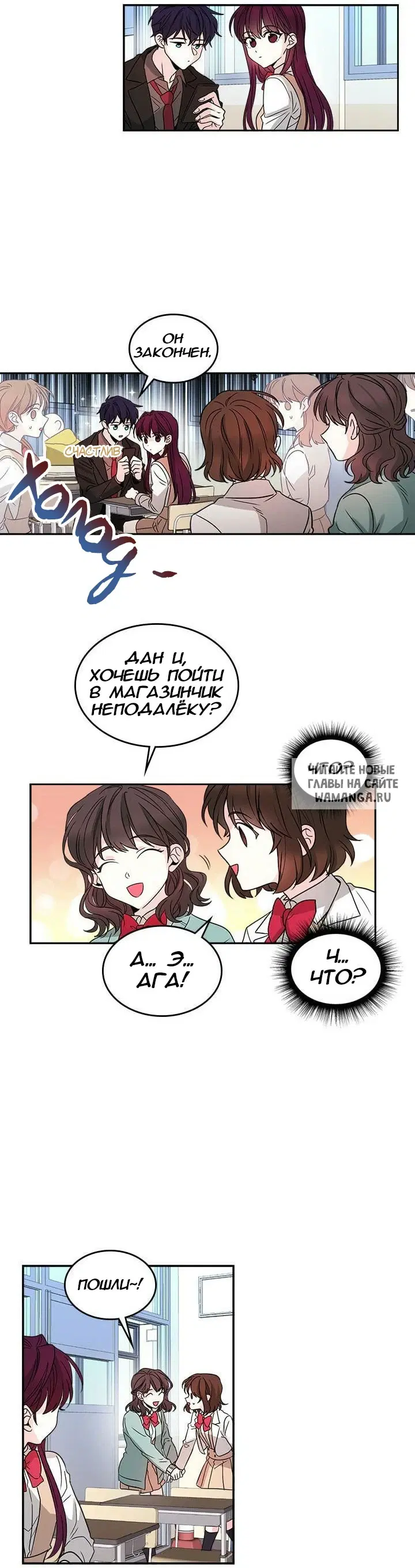 Page 8.000