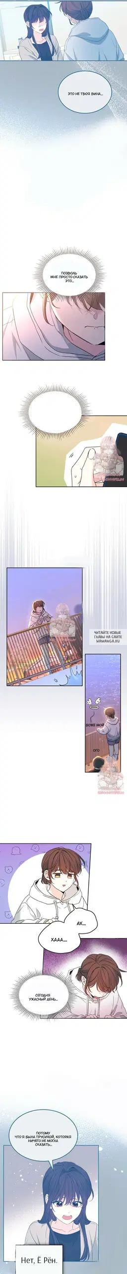 Page 8.000