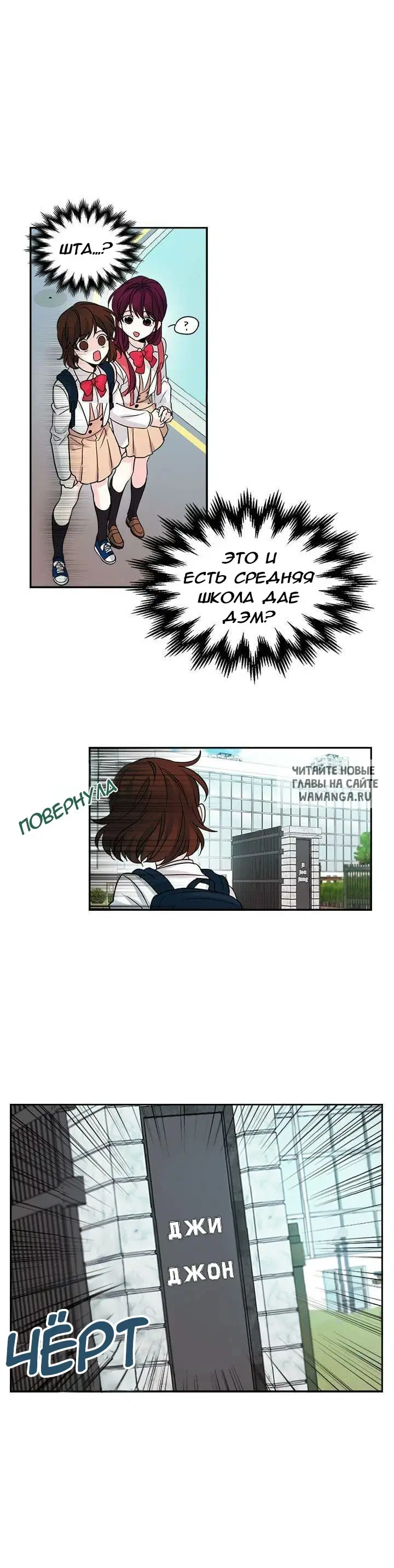 Page 9.000000000