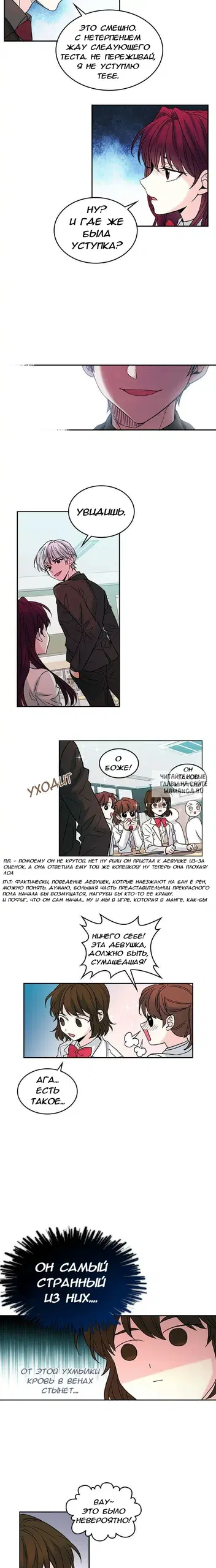 Page 9.000