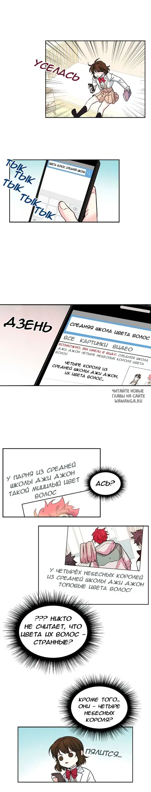 Page 9.000