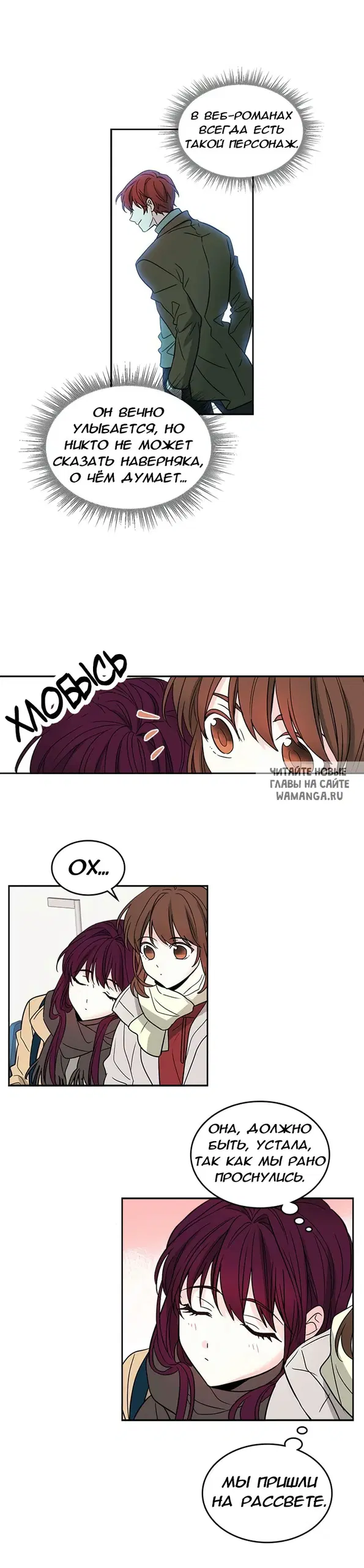 Page 9.000