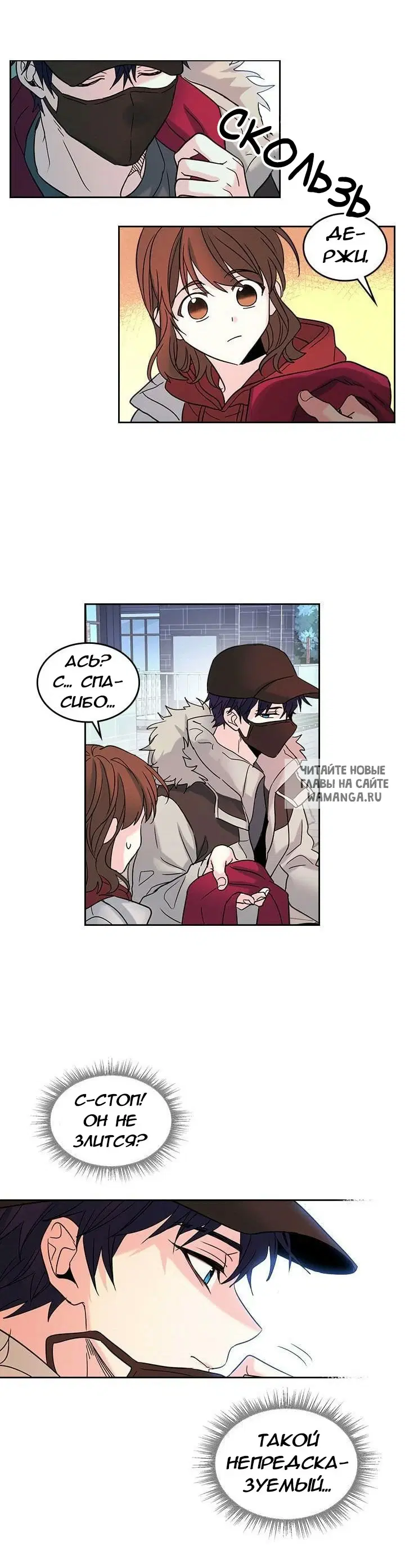 Page 9.000
