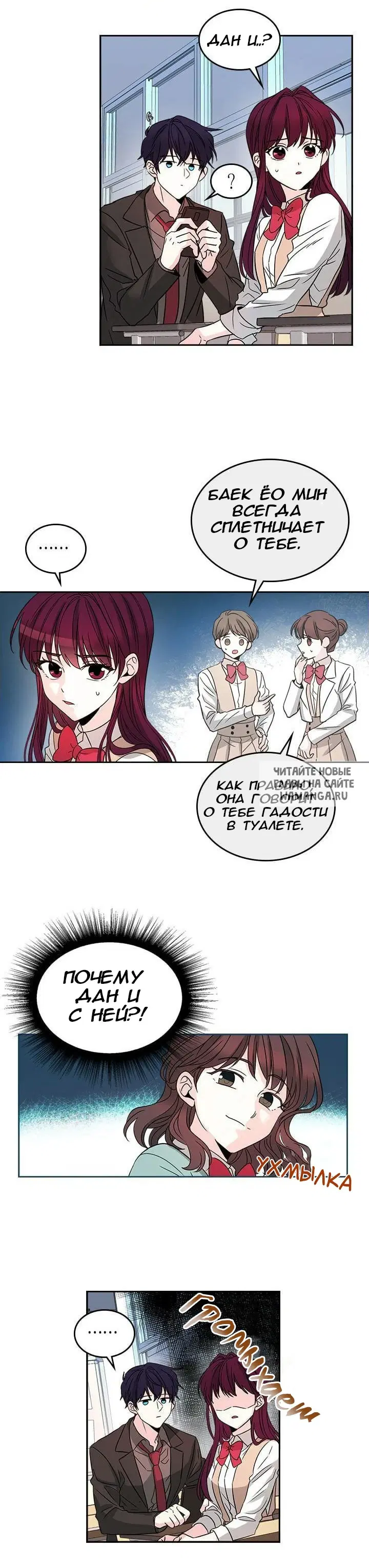 Page 9.000