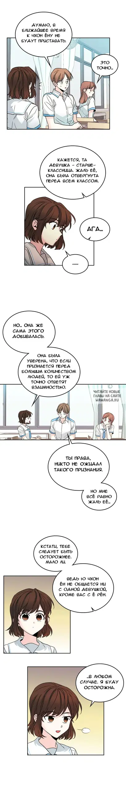 Page 9.000