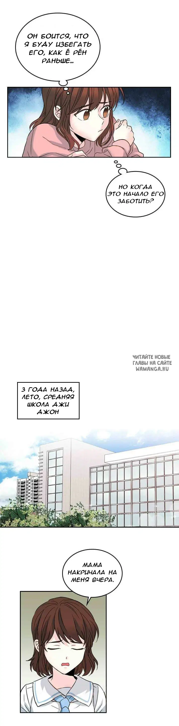 Page 9.000