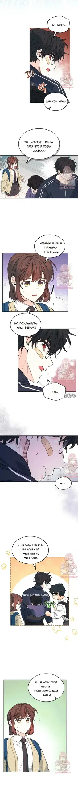 Page 9.000