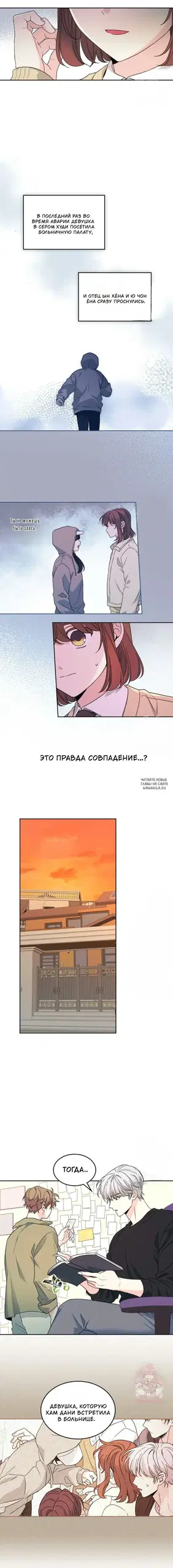Page 9.000