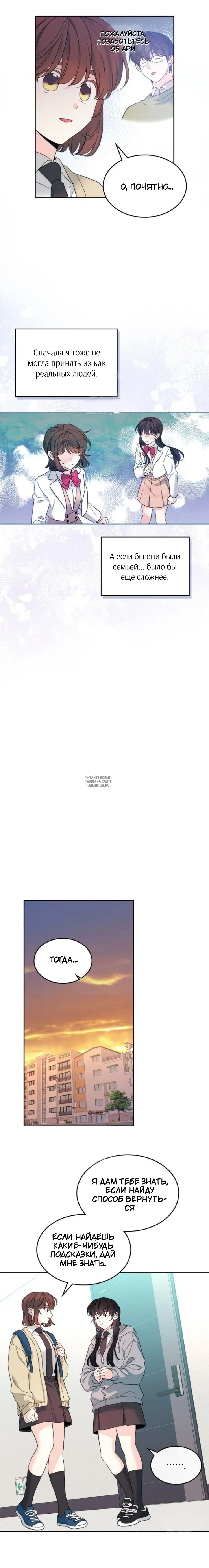 Page 9.000
