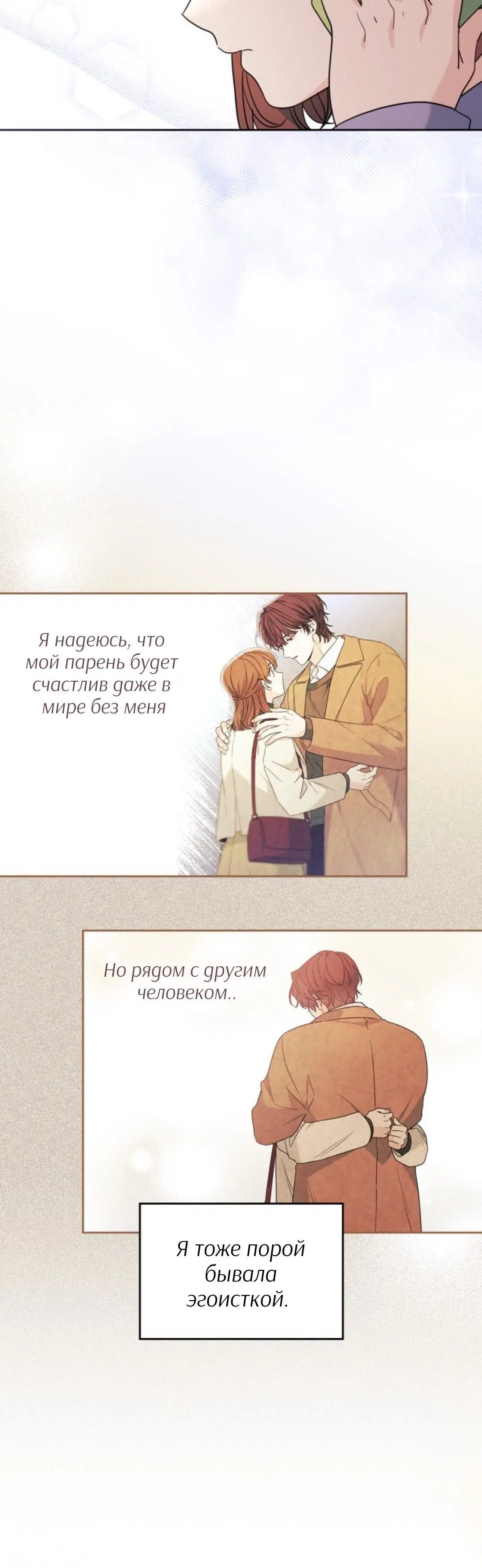 Page 9.001