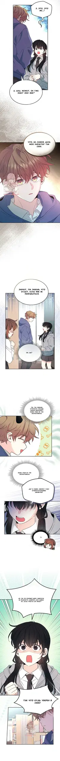 Page 9.000