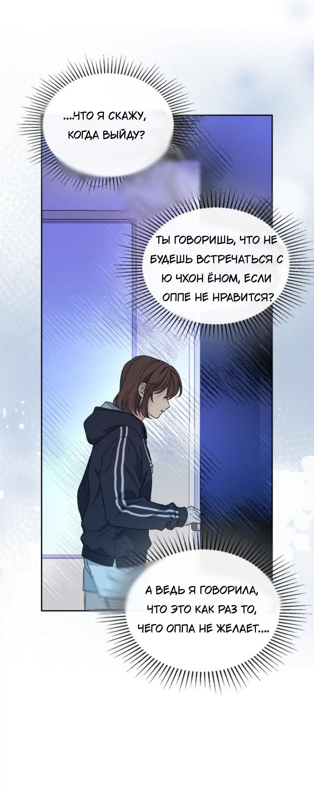 Page 9.001