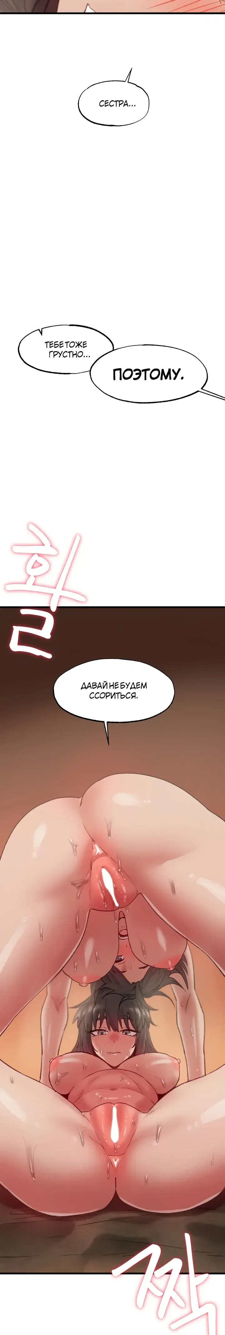 Page 10.001