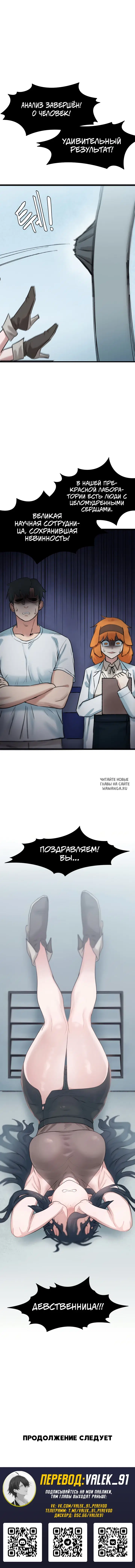 Page 10.000