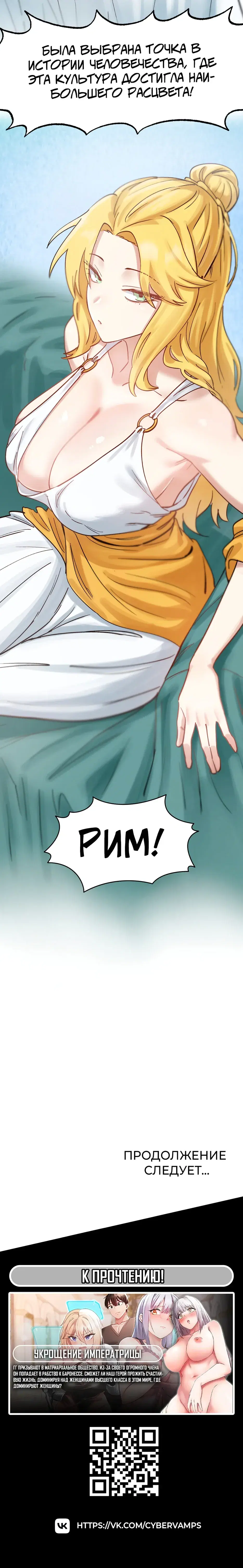 Page 10.001