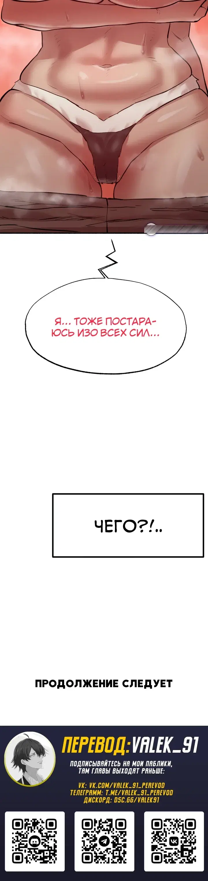 Page 10.001