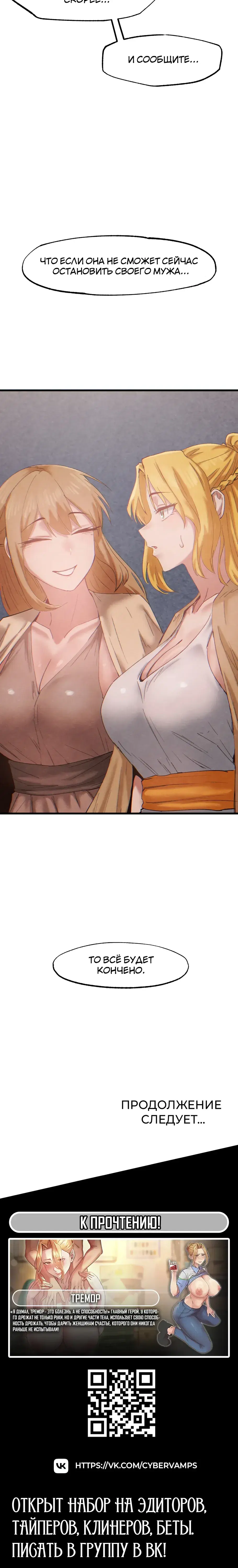 Page 10.001