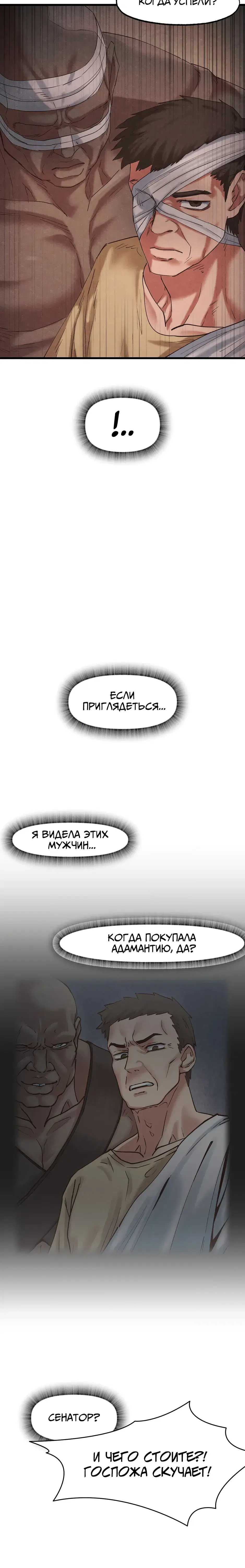Page 10.001