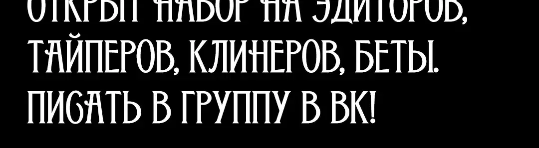 Page 10.001
