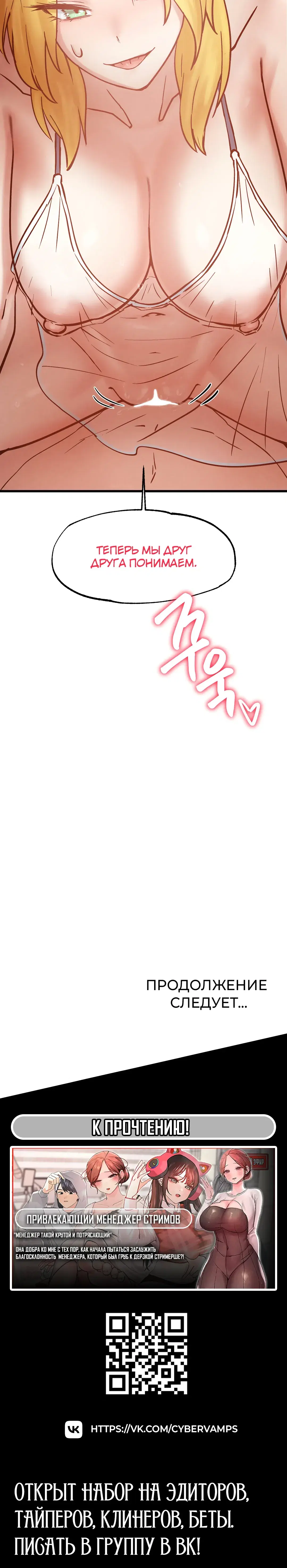 Page 10.001