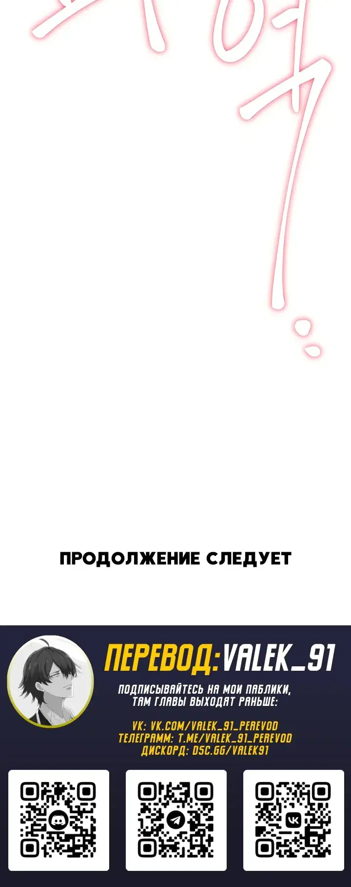 Page 11.001