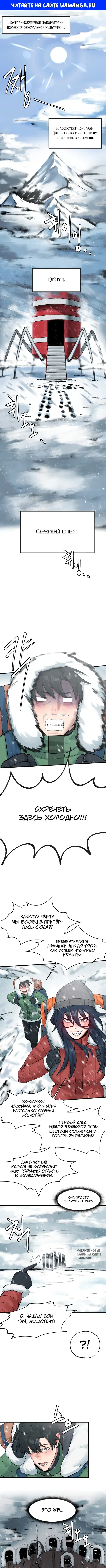 Page 1.000