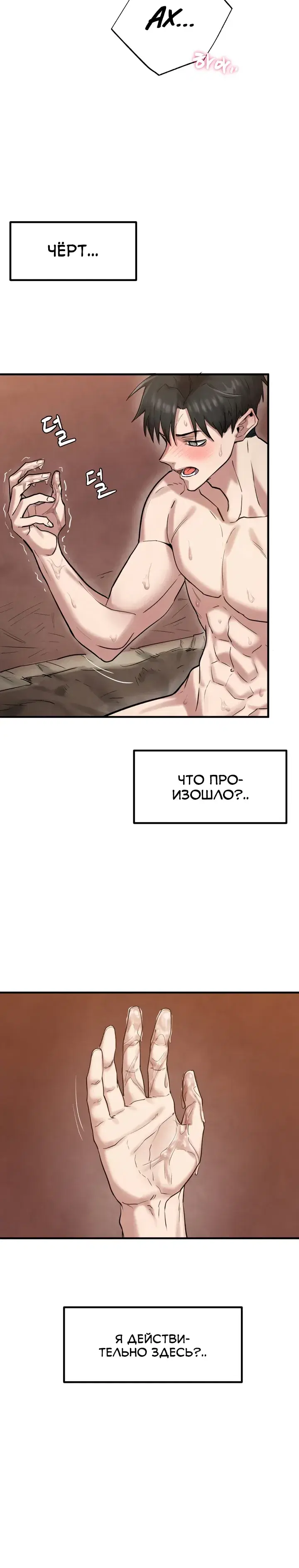 Page 1.001