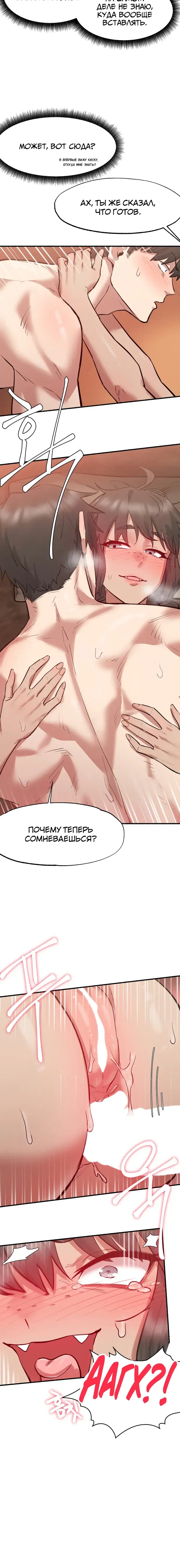 Page 1.001