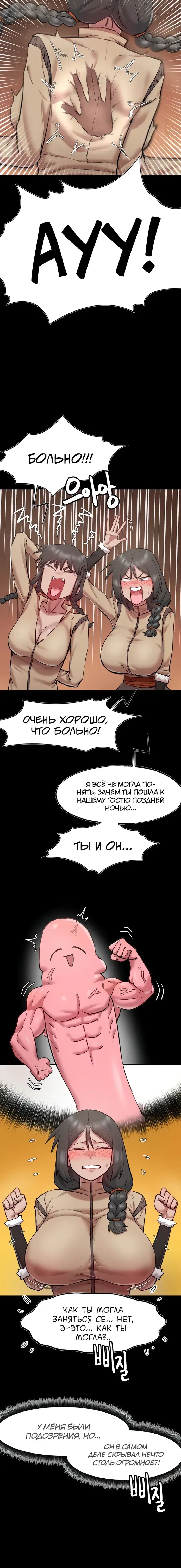 Page 1.001