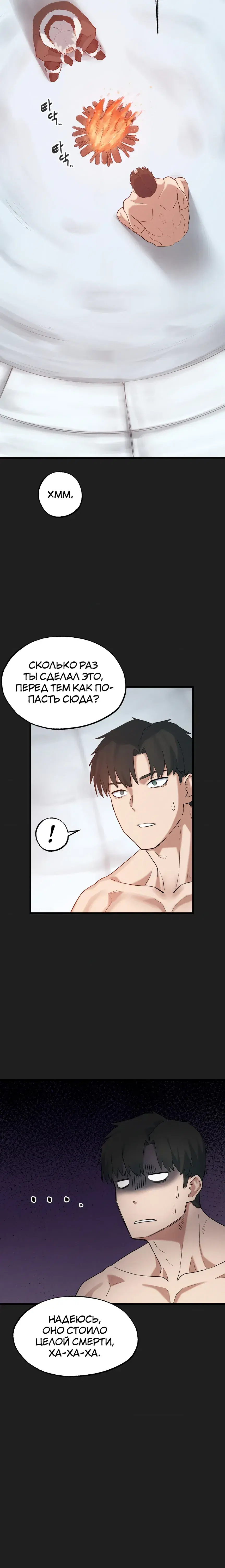 Page 1.001