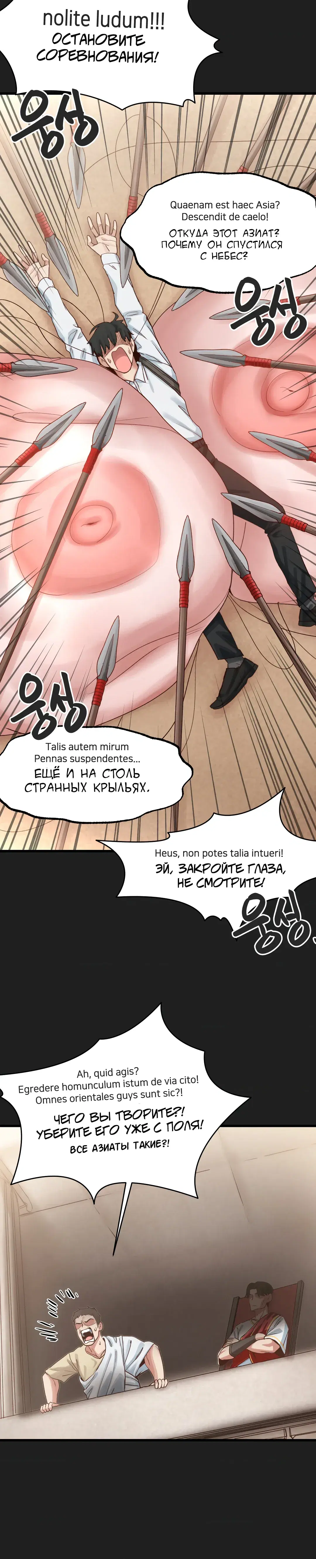 Page 1.001