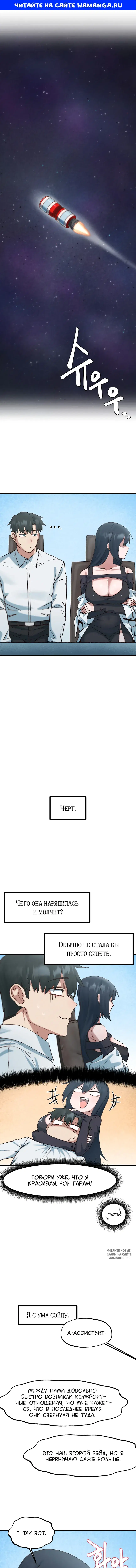 Page 1.000
