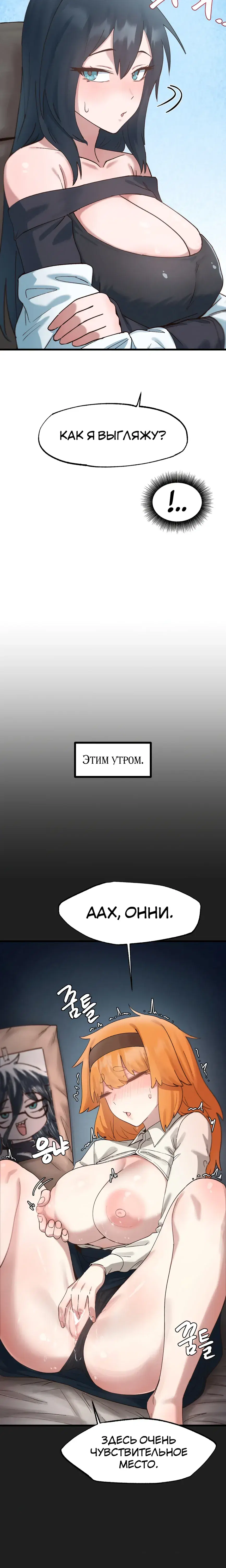 Page 1.001