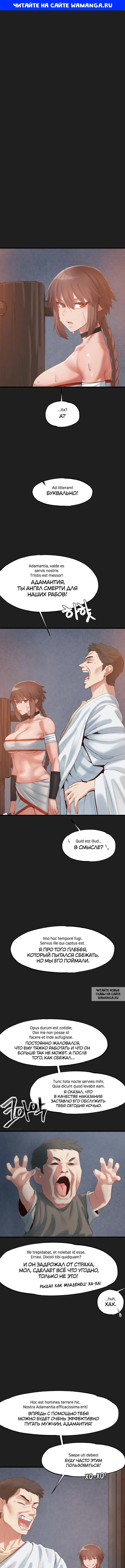 Page 1.000