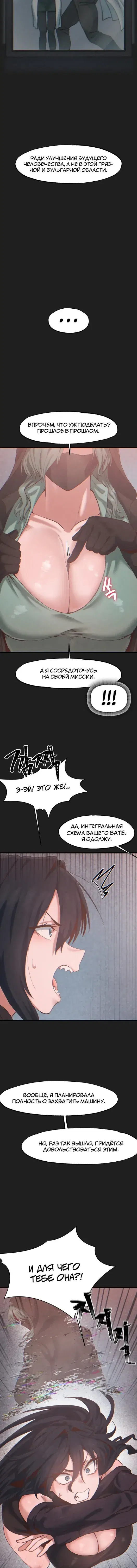Page 1.001