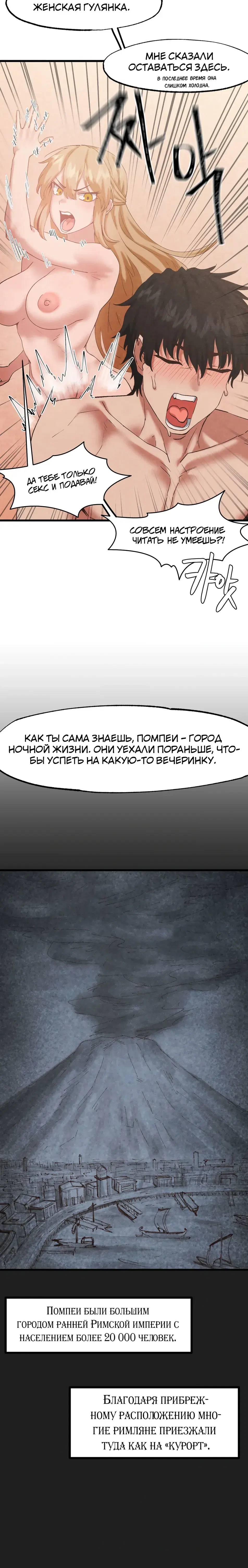 Page 1.001