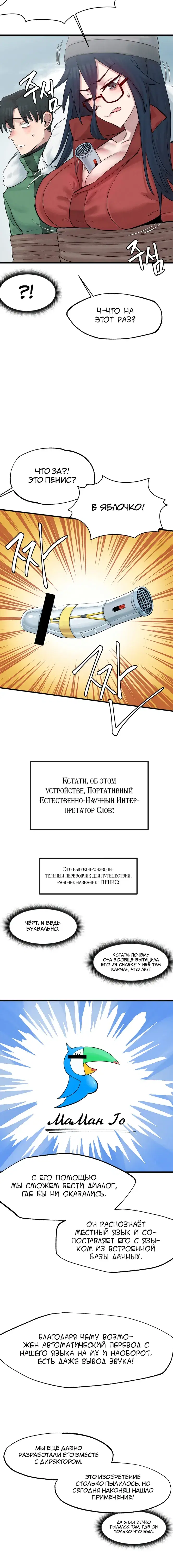 Page 2.001