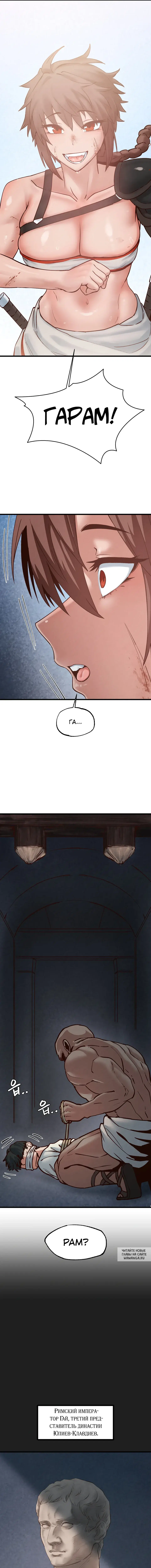 Page 2.000
