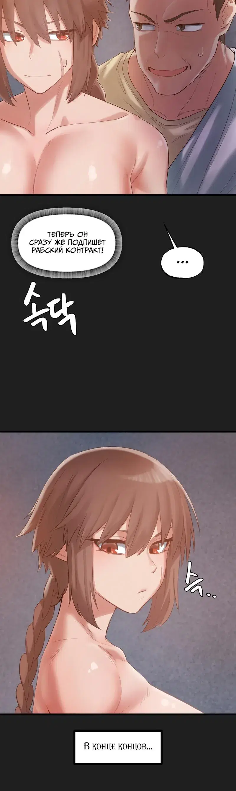 Page 2.001
