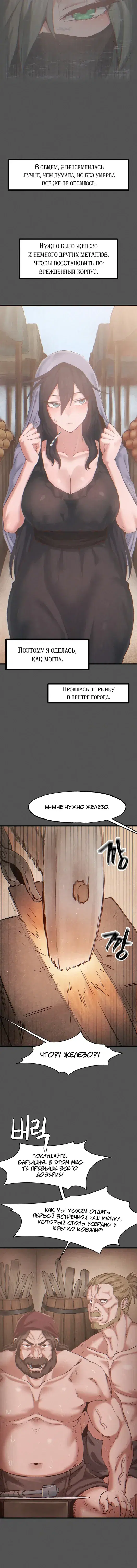 Page 2.001