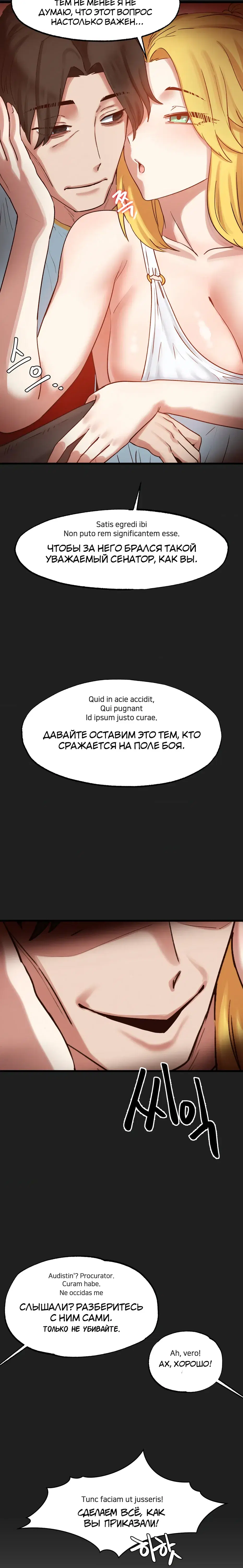 Page 3.001