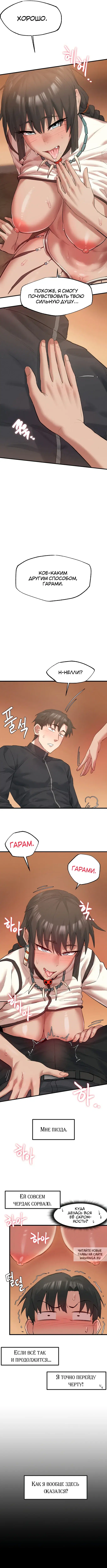 Page 4.000